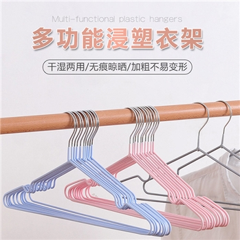 加粗纳米浸塑防滑衣架  家用无痕挂衣架   30个