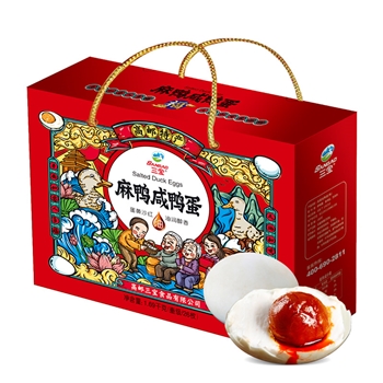 咸鸭蛋高邮正宗鸭蛋65g*26只红心流油圭级咸淡