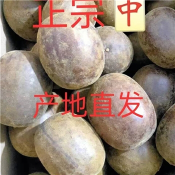 罗汉果干果新货散装永福特产