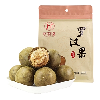 花草茶罗汉果120g大果