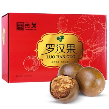 花果茶罗汉果茶养生茶特级正品18个大果茶叶礼盒装送礼长辈