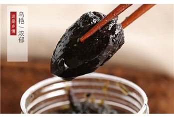 农家自酿咸菜下饭菜