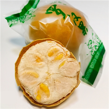 广西桂林永福特产罗汉果 低温脱水真空黄金色润喉花果茶大干果4个