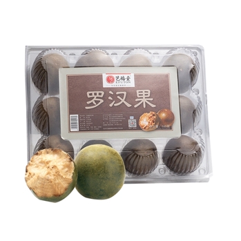 茶叶花草茶罗汉果干果特级大果泡水花茶100g*2